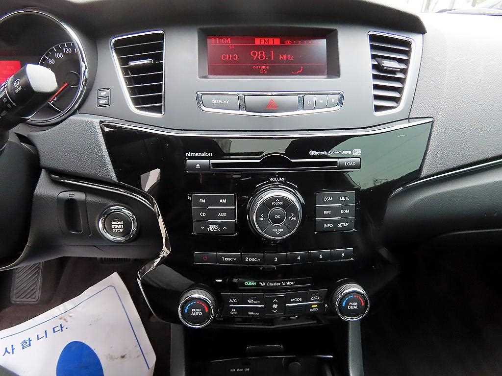 KIA K7 2011 - Importación desde Corea - HF Imports Iquique - Foto 13