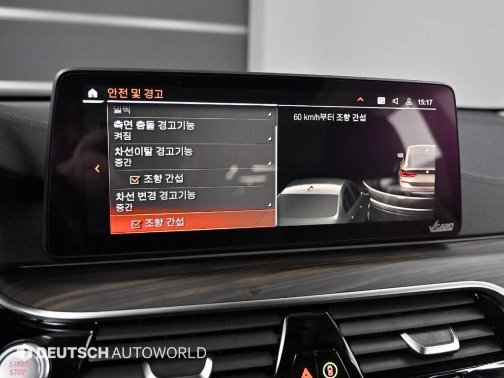 BMW Gran Turismo 2021 Gris - Importación desde Corea - HF Imports Iquique - Foto 17