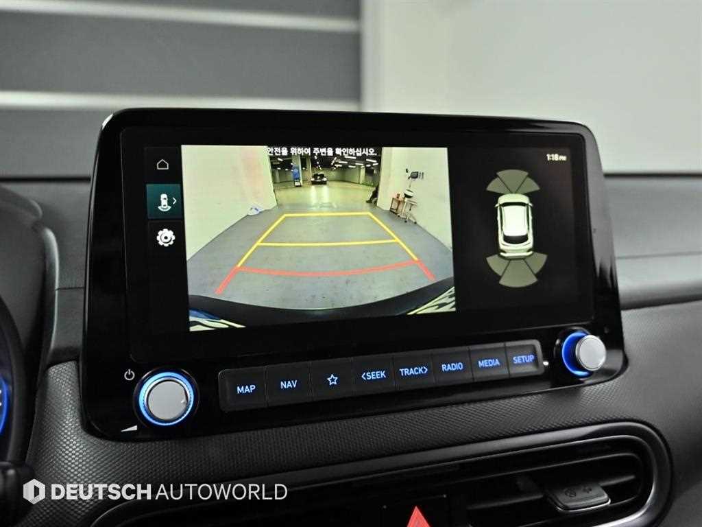 HYUNDAI Kona 2021 Negro - Importación desde Corea - HF Imports Iquique - Foto 15