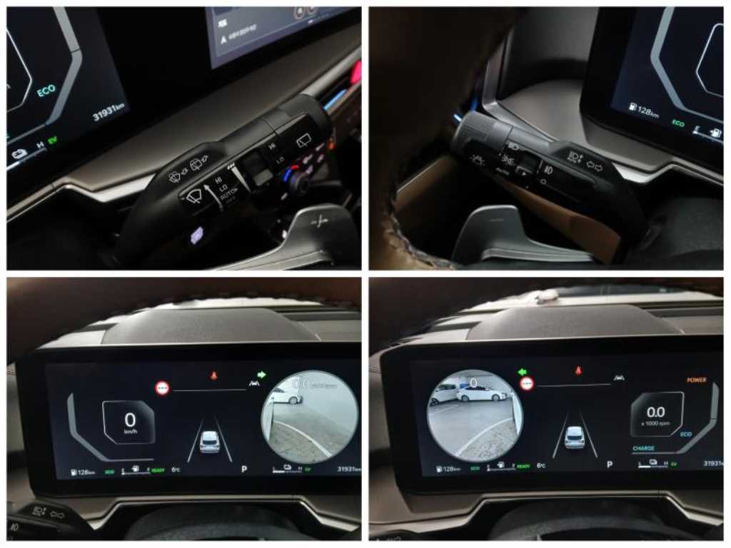 KIA Sorento 2024 Blanco - Importación desde Corea - HF Imports Iquique - Foto 15