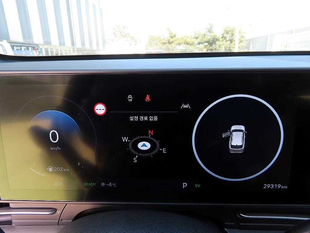 HYUNDAI Kona - Vista 9