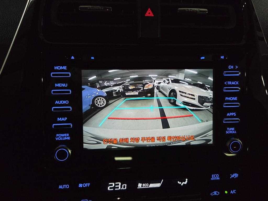 Toyota Prius 2019 Blanco - Importación desde Corea - HF Imports Iquique - Foto 17