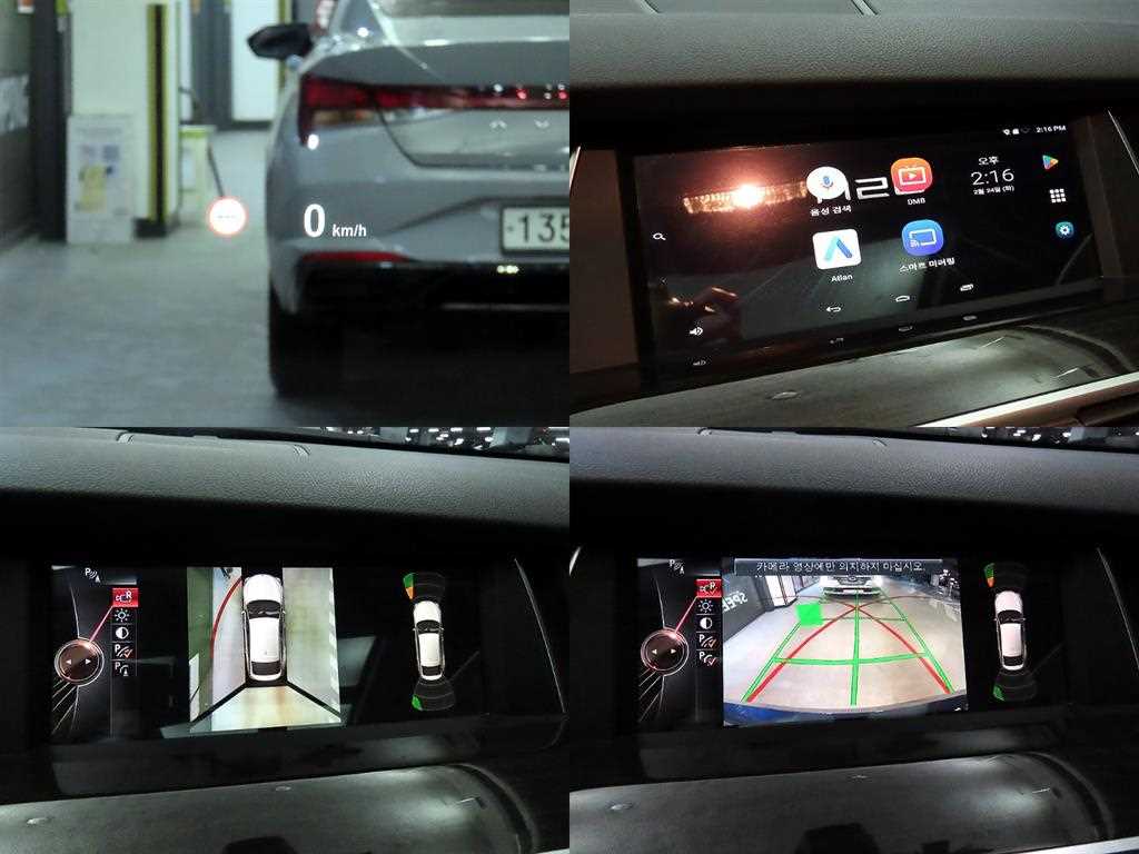 BMW Gran Turismo 2017 Negro - Importación desde Corea - HF Imports Iquique - Foto 18