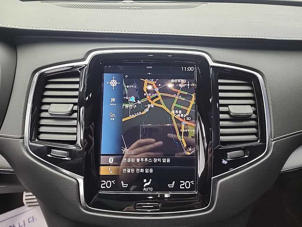 Volvo XC90 2021 Blanco - Importación desde Corea - HF Imports Iquique - Foto 15