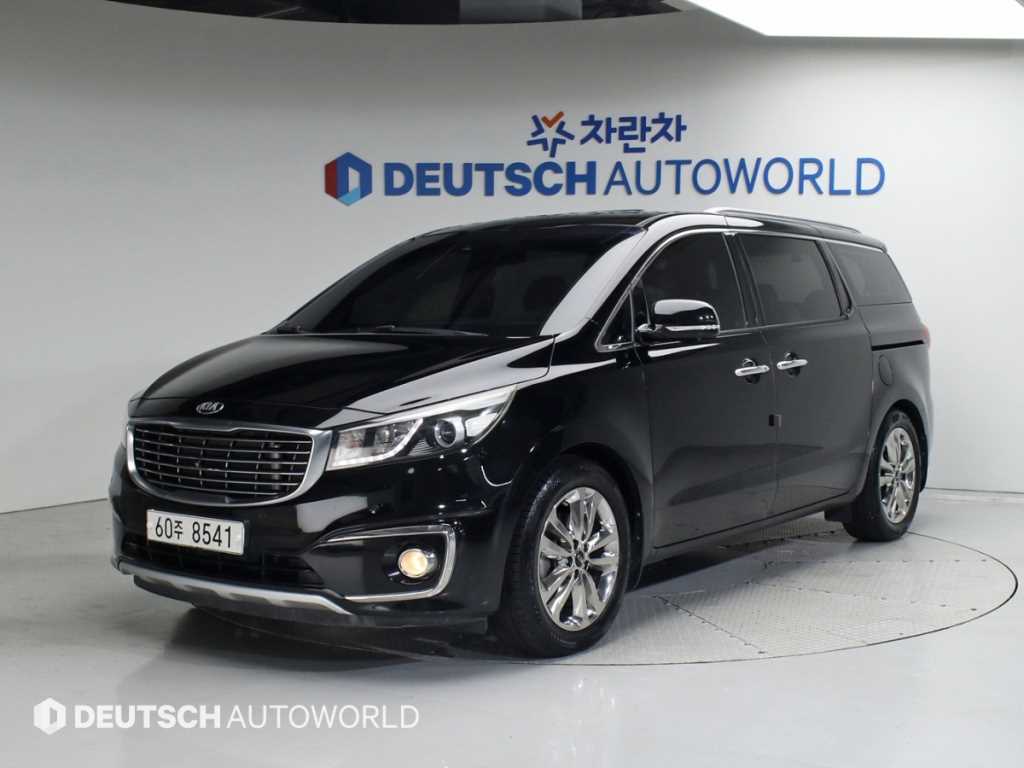 KIA Carnival 2015 - Importación desde Corea - HF Imports Iquique - Foto 1