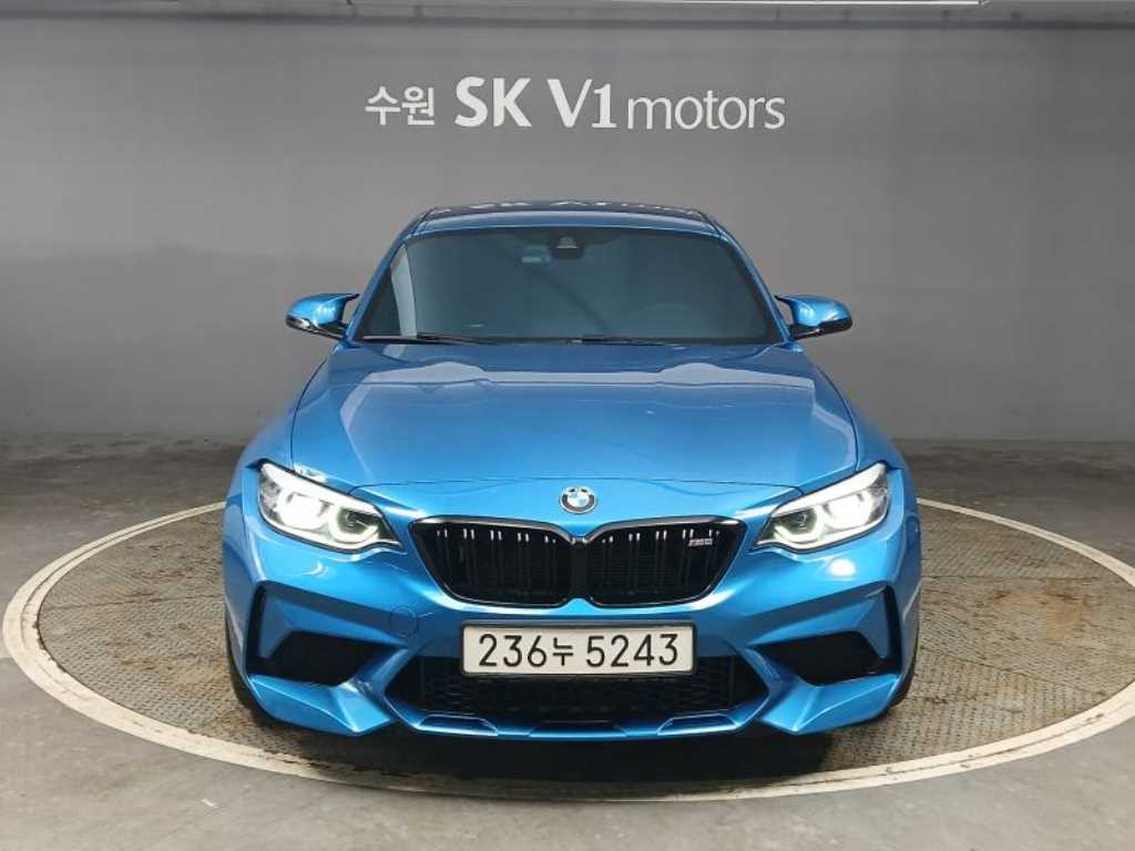 BMW 2 series 2020 - Importación desde Corea - HF Imports Iquique - Foto 1
