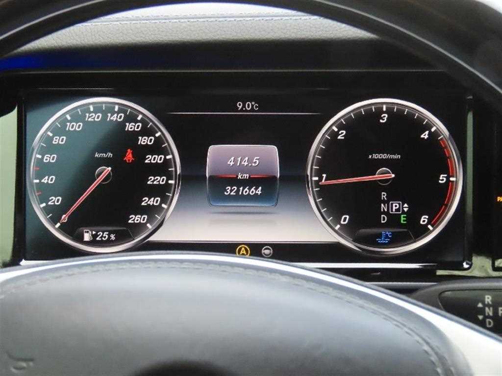 Mercedes Benz S Class - Vista 5