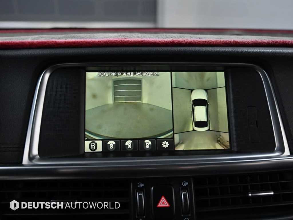 KIA K5 2017 Gris - Importación desde Corea - HF Imports Iquique - Foto 15