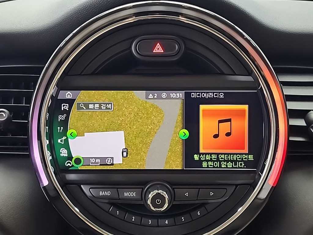 Mini Cooper 2021 Plateado - Importación desde Corea - HF Imports Iquique - Foto 14