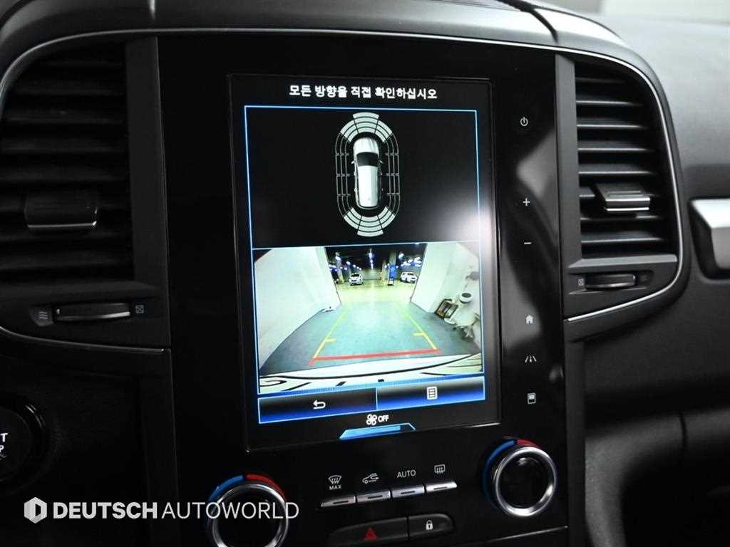 SAMSUNG QM6 2023 Blanco - Importación desde Corea - HF Imports Iquique - Foto 15