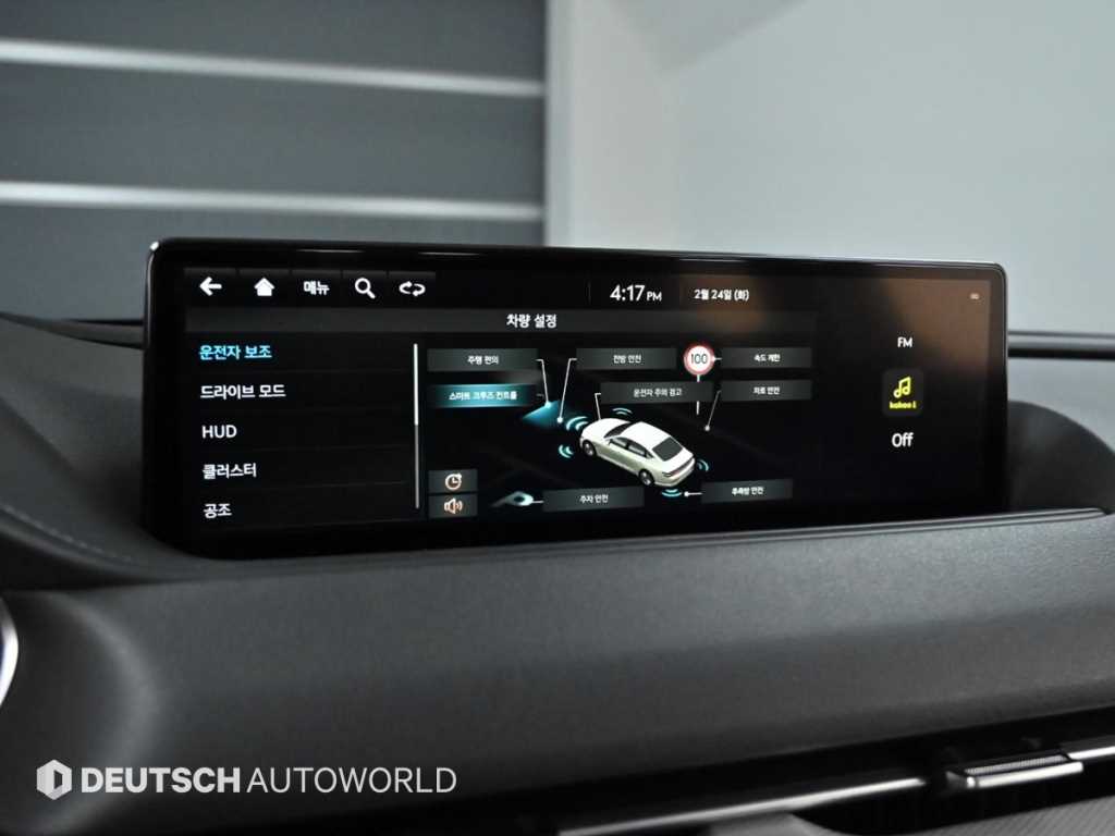 Genesis G80 2022 Negro - Importación desde Corea - HF Imports Iquique - Foto 17