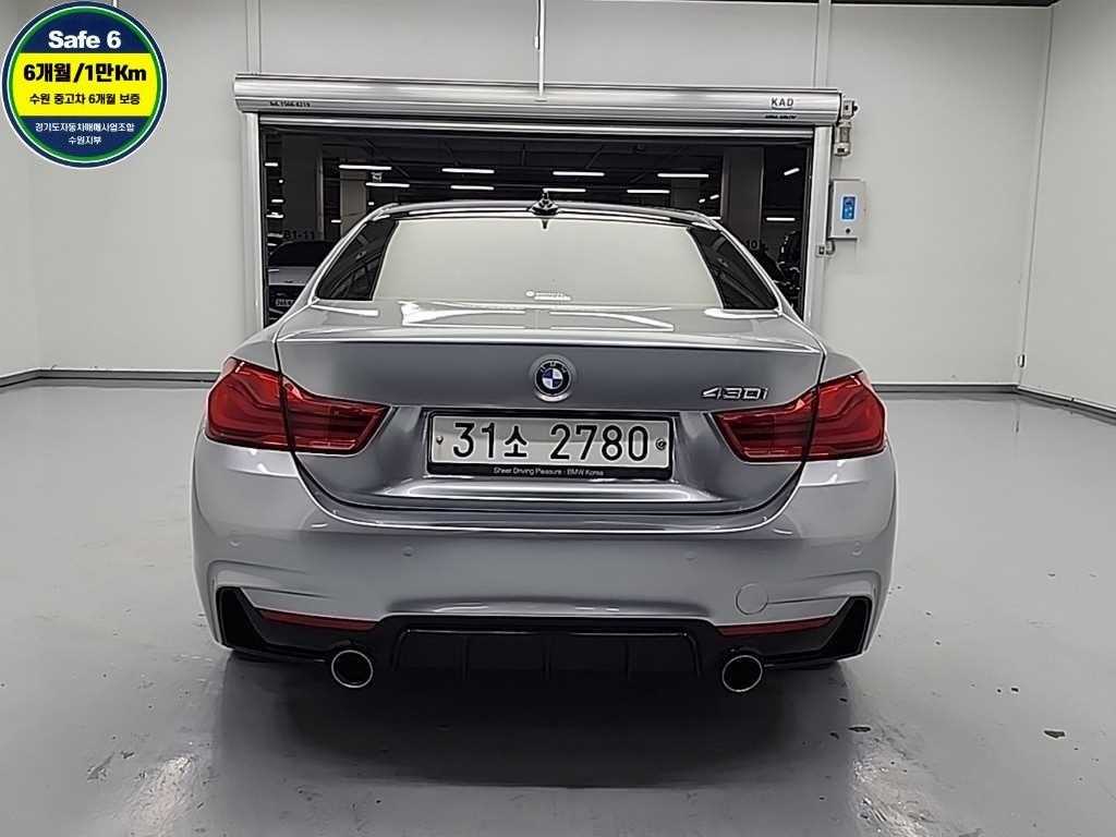 BMW 4 Series - Vista 3