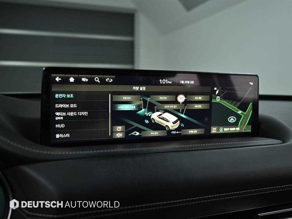 Genesis GV80 2022 Gris - Importación desde Corea - HF Imports Iquique - Foto 17