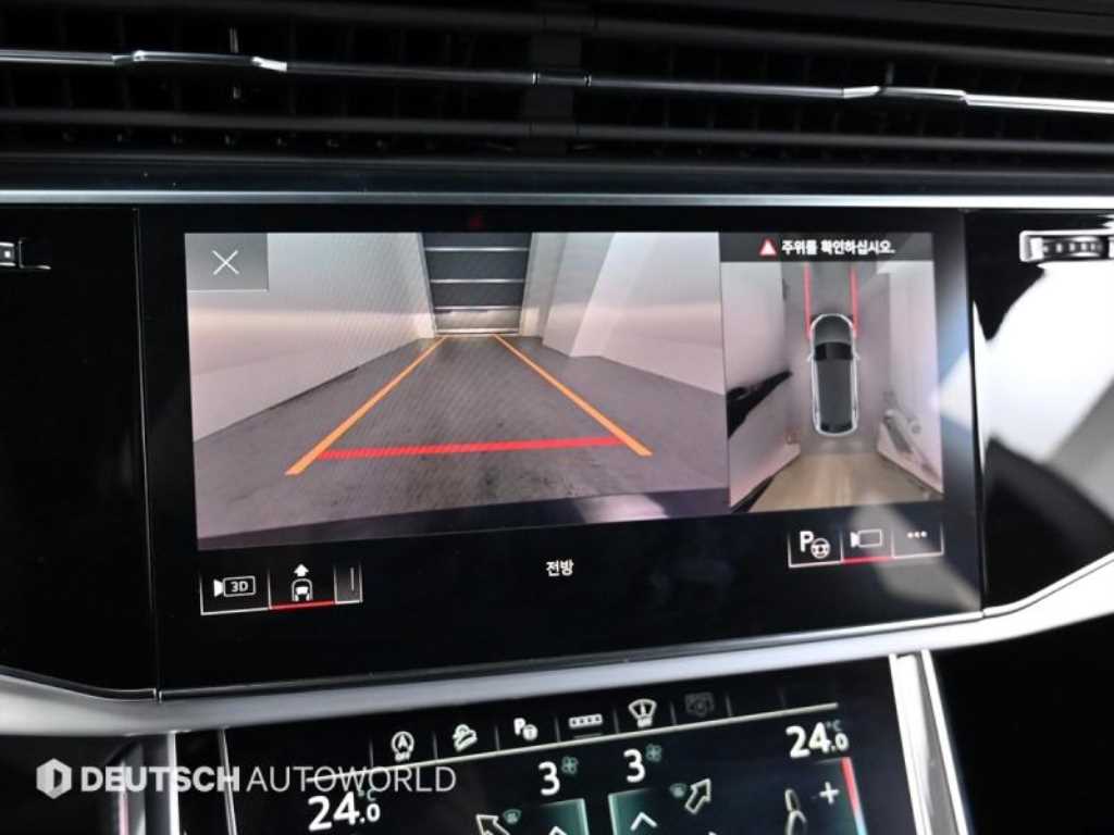 Audi Q8 2025 Negro - Importación desde Corea - HF Imports Iquique - Foto 15