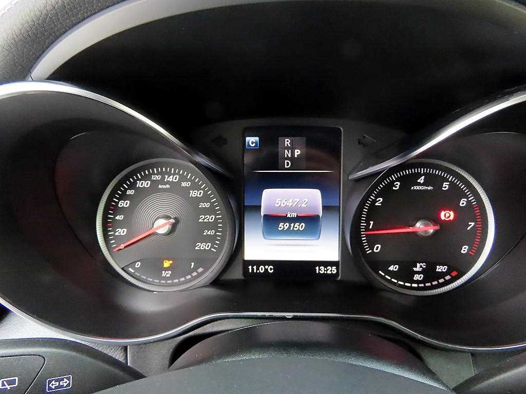 Mercedes Benz GLC Class - Vista 9