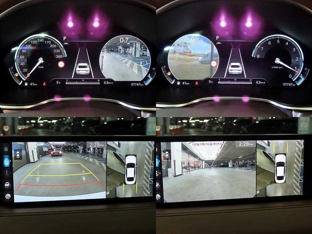 Genesis G80 2023 Blanco - Importación desde Corea - HF Imports Iquique - Foto 17