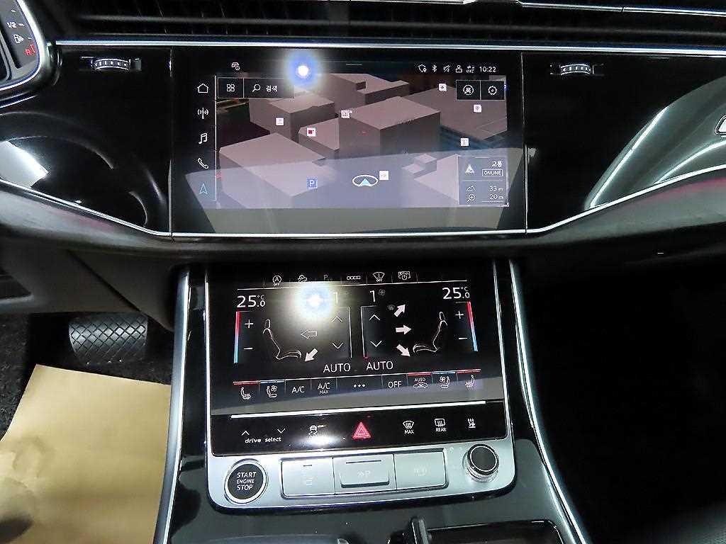 Audi Q7 2021 Negro - Importación desde Corea - HF Imports Iquique - Foto 13