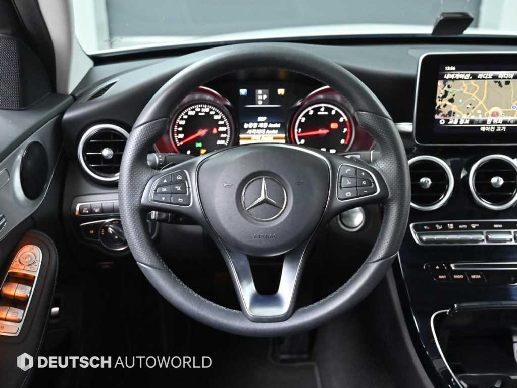 Mercedes Benz C Class 2018 - Importación desde Corea - HF Imports Iquique - Foto 13