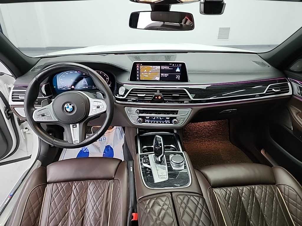 BMW 7 Series - Vista 7