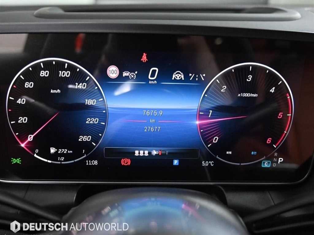 Mercedes Benz GLC Class - Vista 9