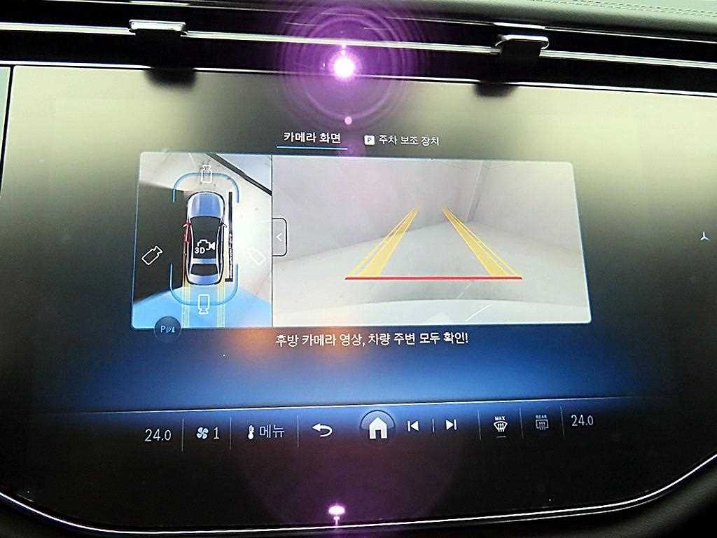 Mercedes Benz E class 2025 the color of pearl - Importación desde Corea - HF Imports Iquique - Foto 16