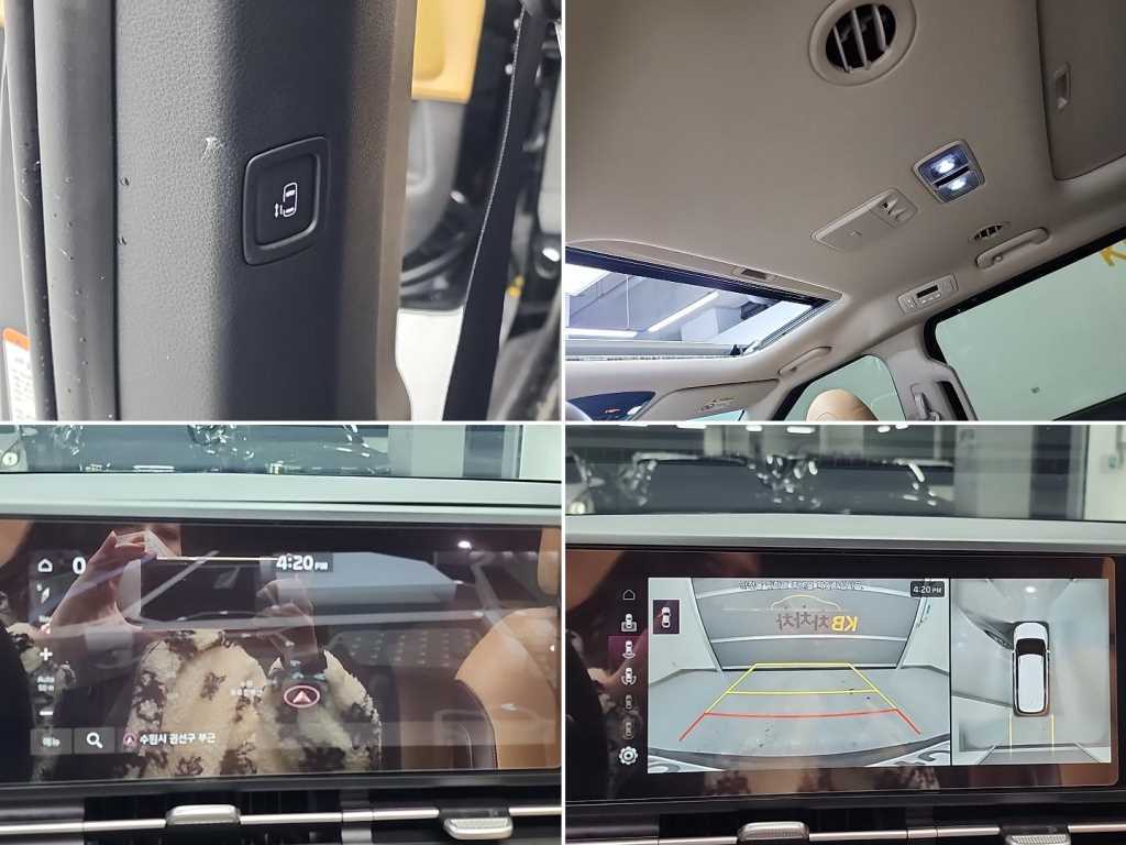 KIA Carnival 2023 Negro - Importación desde Corea - HF Imports Iquique - Foto 16