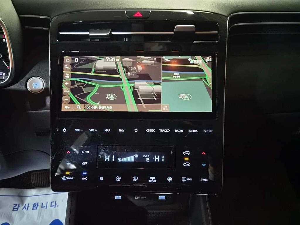 HYUNDAI Tucson 2022 Gris - Importación desde Corea - HF Imports Iquique - Foto 14