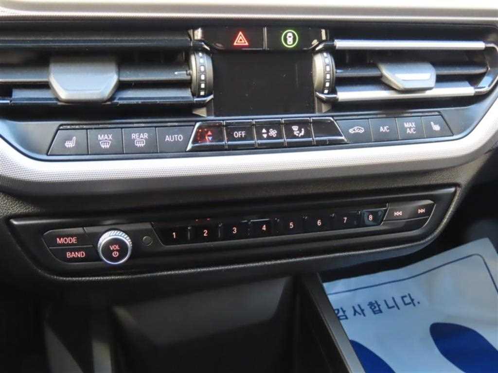 BMW 1 series - Vista 7