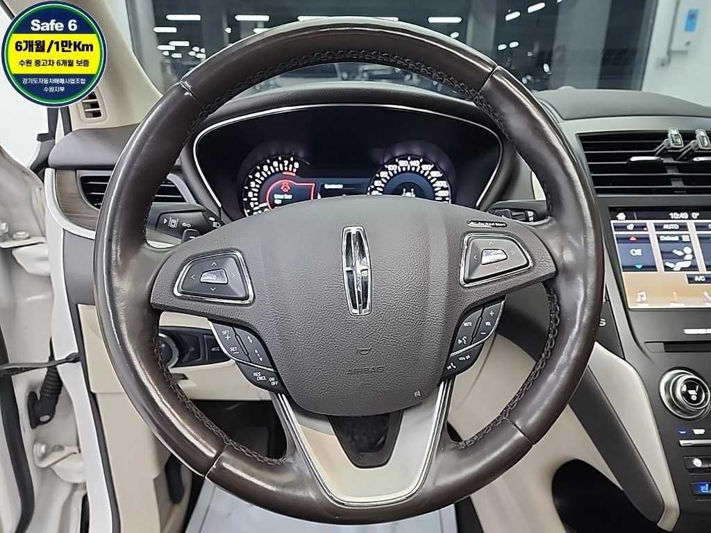 Lincoln MKC - Vista 9