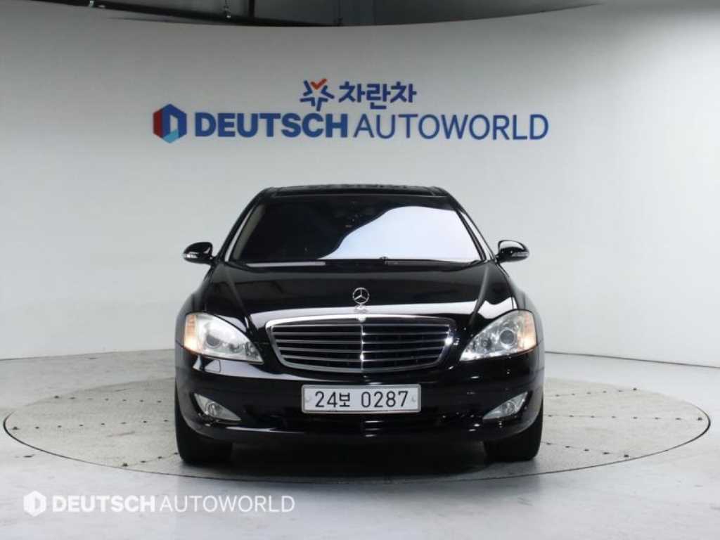 Mercedes Benz S Class - Vista 3