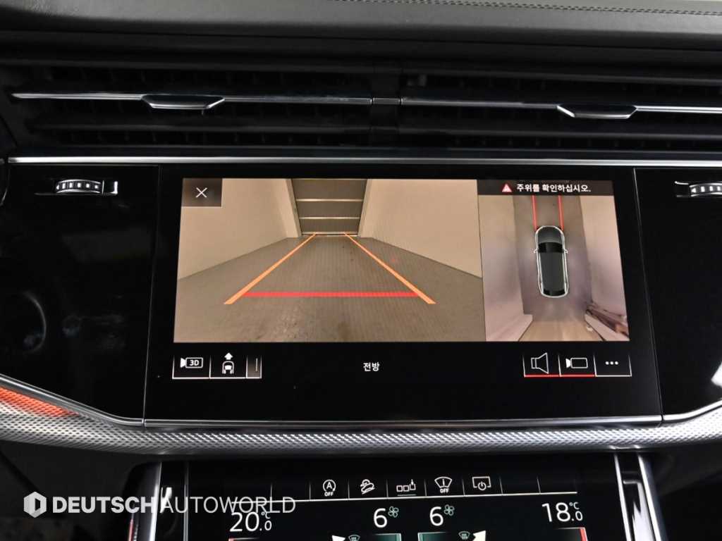 Audi Q8 2020 Negro - Importación desde Corea - HF Imports Iquique - Foto 15