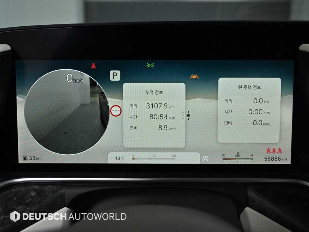 Genesis G90 - Vista 8