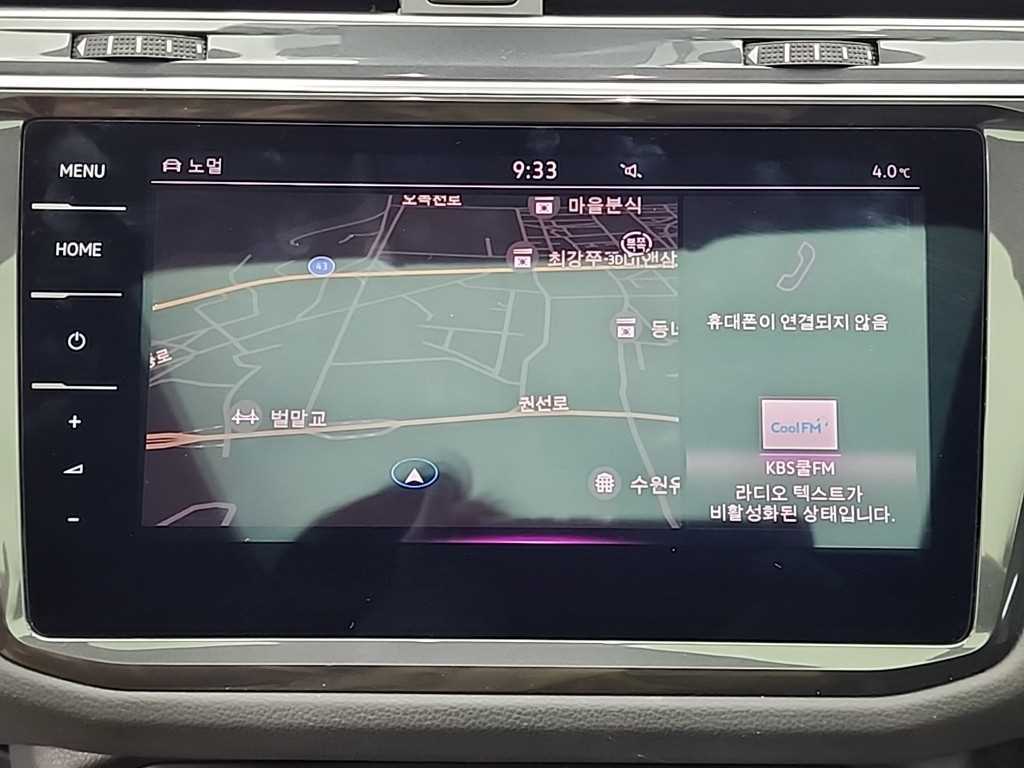 Volkswagen Tiguan 2022 Blanco - Importación desde Corea - HF Imports Iquique - Foto 15