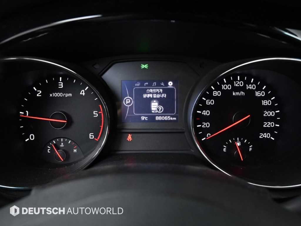 KIA Carnival - Vista 8