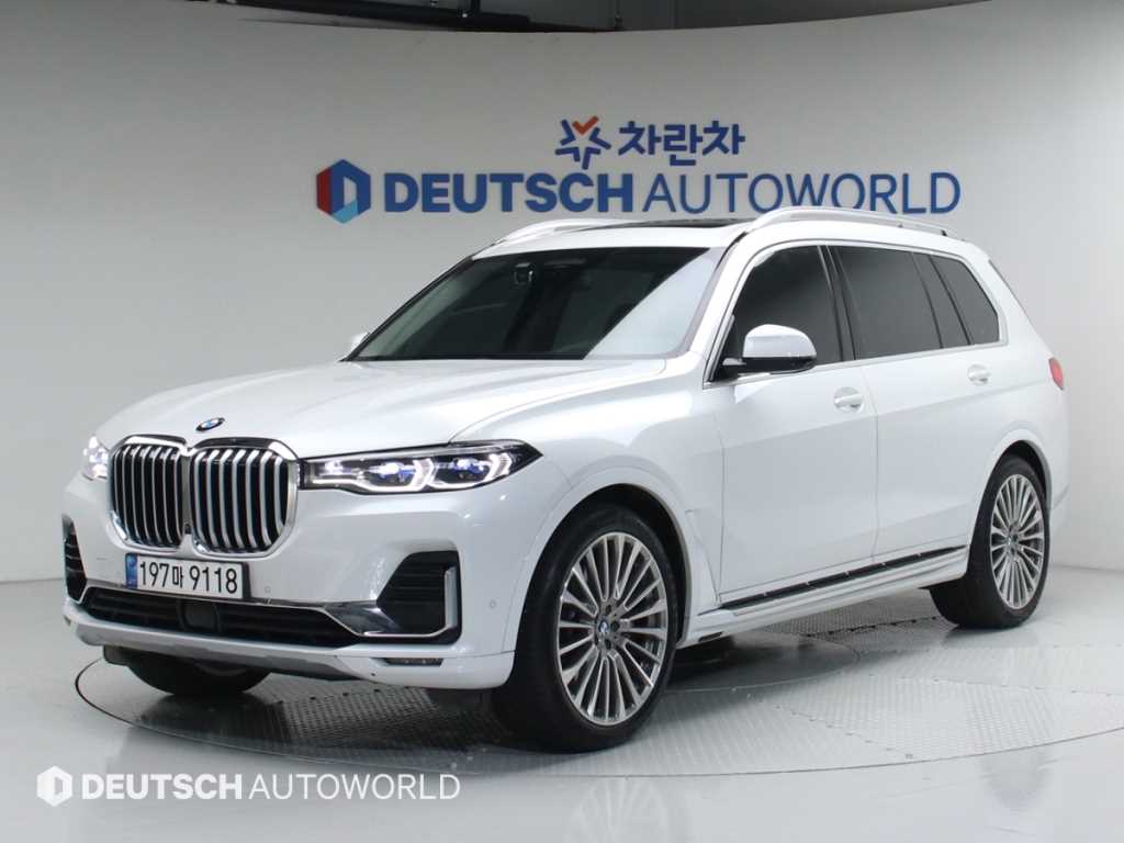 BMW X7 2022 Blanco - Importación desde Corea - HF Imports Iquique - Foto 1