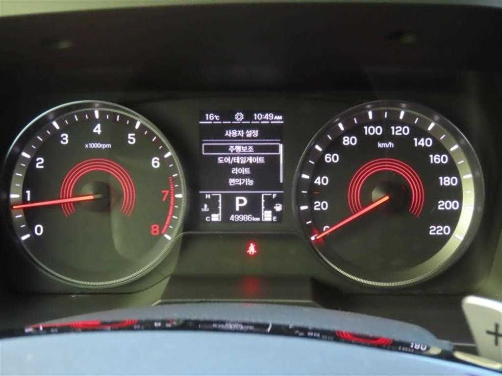 Ssangyong Korando - Vista 5