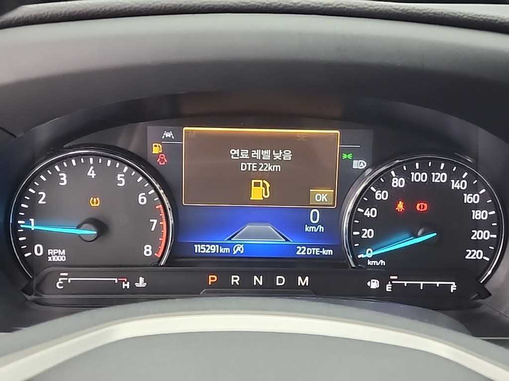 Ford Explorer - Vista 6