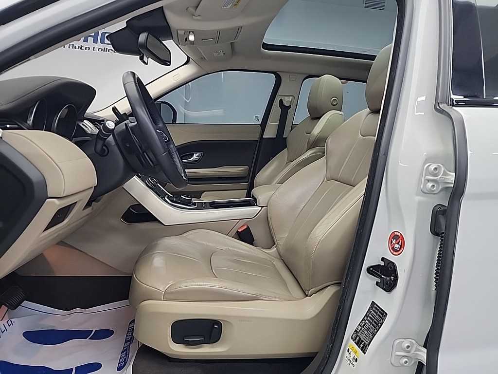 Land Rover Range Rover Bike - Vista 11