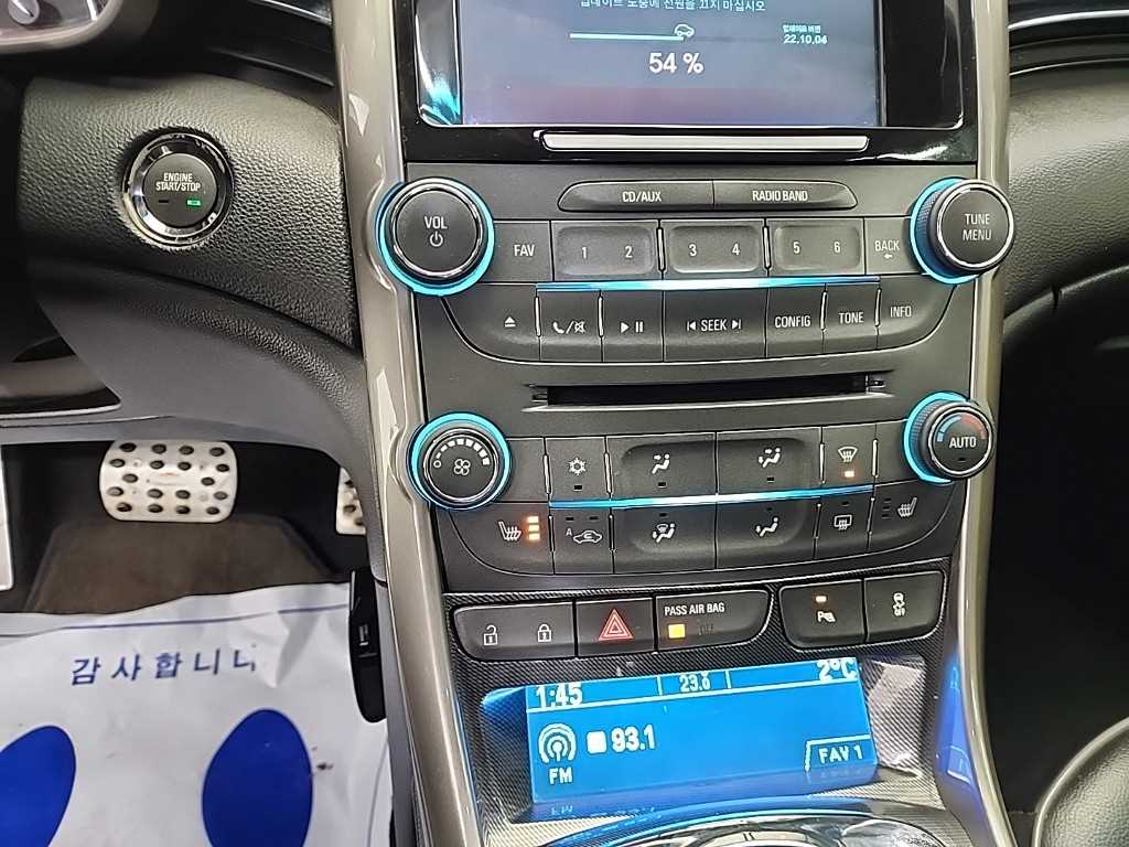 Chevrolet Malibu - Vista 10