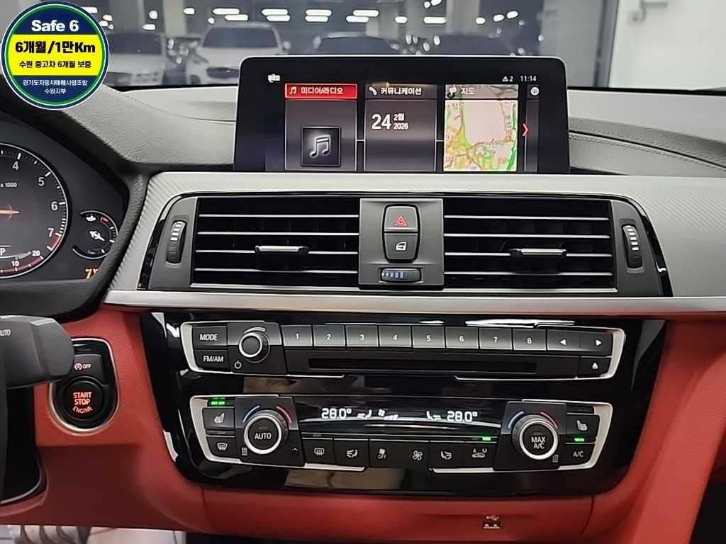 BMW 4 Series - Vista 10