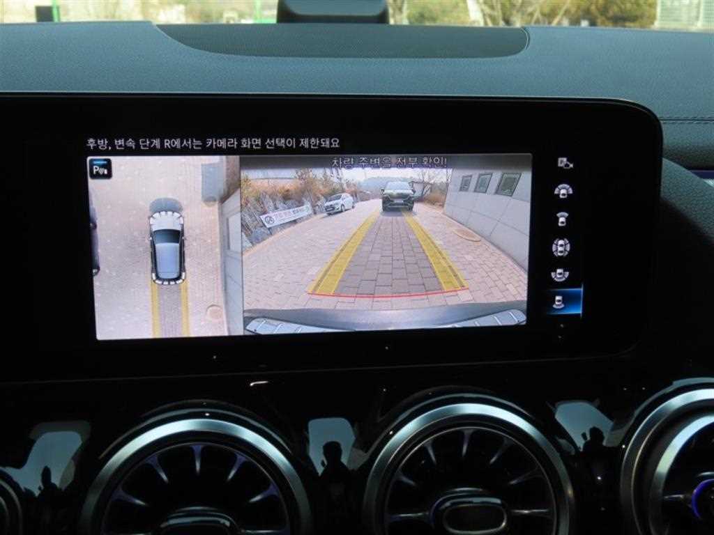 Mercedes Benz EQA - Vista 10