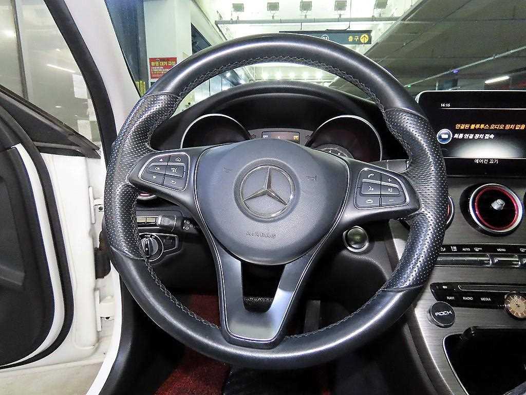 Mercedes Benz C Class - Vista 8