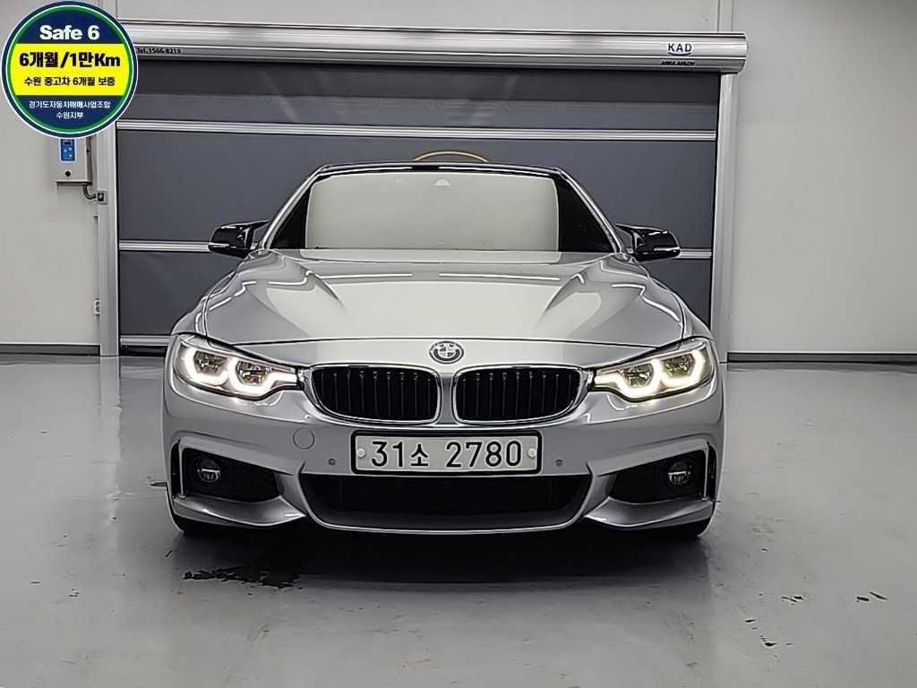 BMW 4 Series - Vista 2