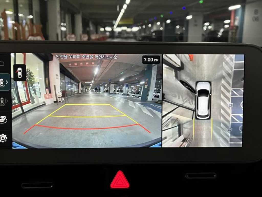 HYUNDAI Ioniq 5 2023 - Importación desde Corea - HF Imports Iquique - Foto 17