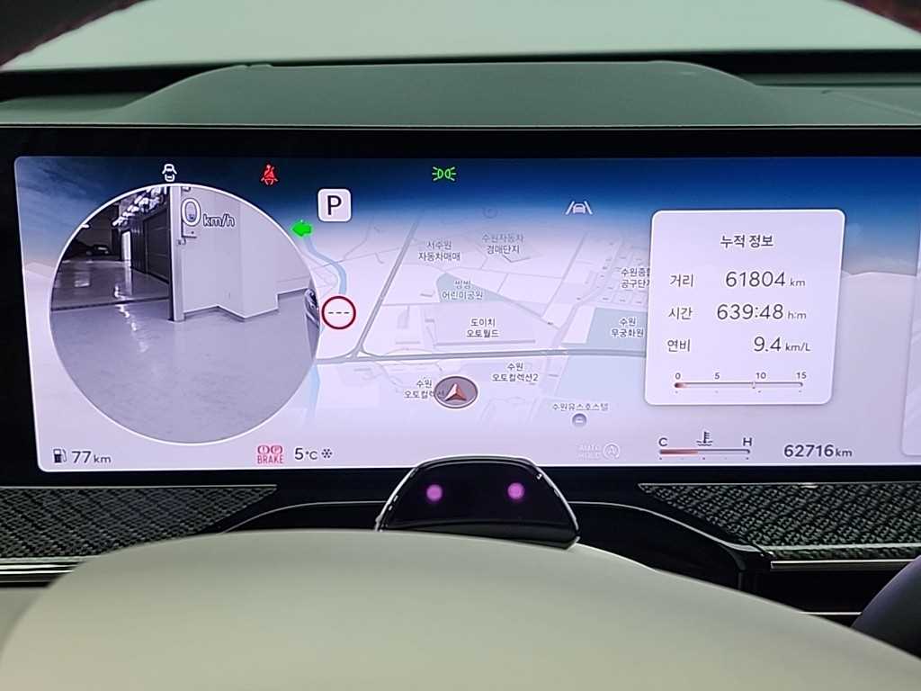 Genesis GV80 - Vista 6