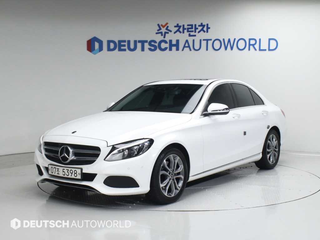 Mercedes Benz C Class 2018 - Importación desde Corea - HF Imports Iquique - Foto 1