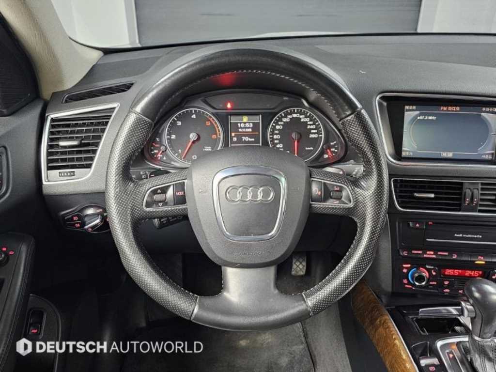 Audi Q5 2012 - Importación desde Corea - HF Imports Iquique - Foto 13