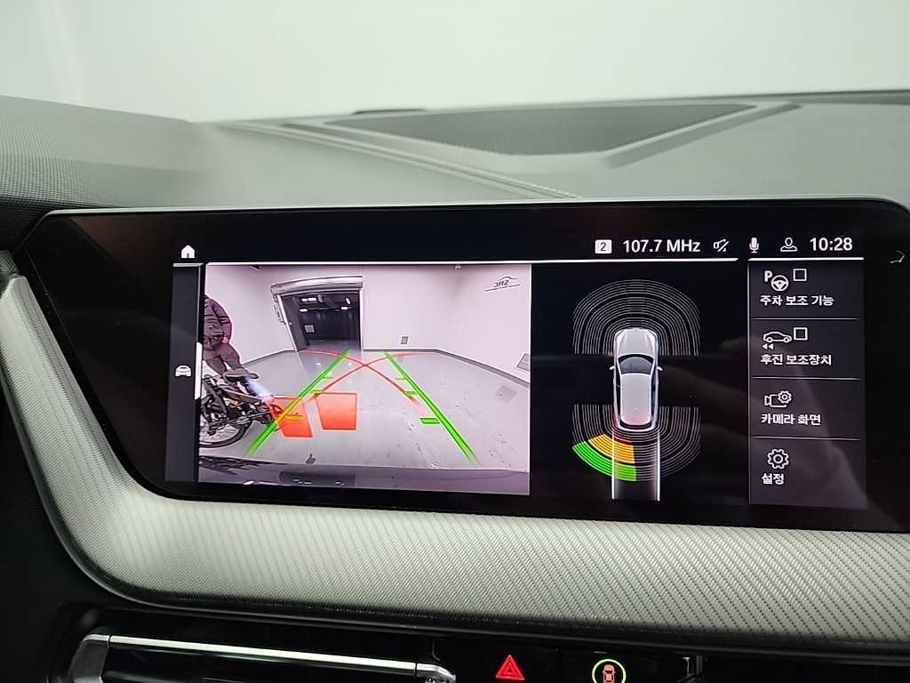 BMW 1 series 2021 Gris - Importación desde Corea - HF Imports Iquique - Foto 15