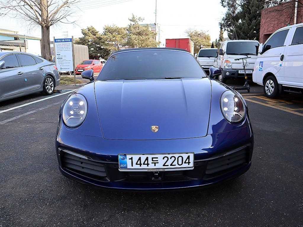 Porsche 911 2024 Azul - Importación desde Corea - HF Imports Iquique - Foto 1