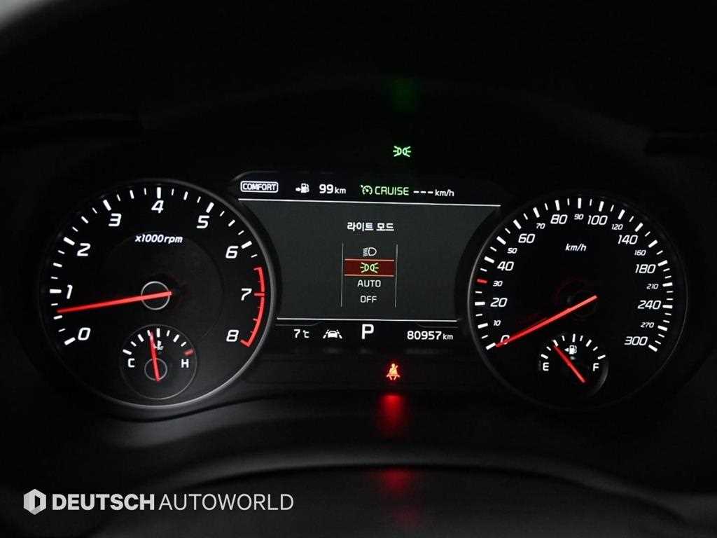 KIA Stinger - Vista 8